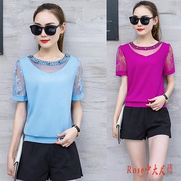 雪紡衫女夏裝短袖2020新款氣質顯瘦網紗鏤空遮肚子蕾絲上衣打底衫