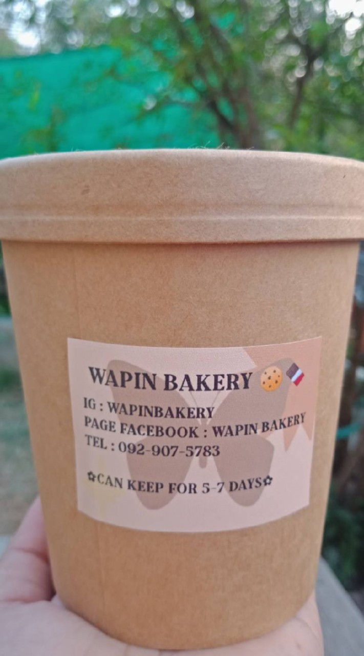 Wapin Bakeryのオープンチャット