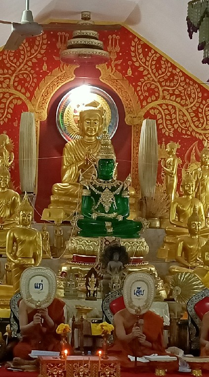 อินแปลงธรรมสถาน (แม่ชีเกศ)