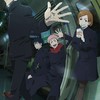 呪術廻戦好きおいで！  全緩のJUJUメインオプ！