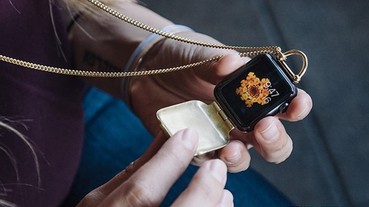 還把 Apple Watch 戴手上？現在流行改成復古懷表了