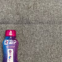 Retra瑞丰我是健康活力快樂的寶貝