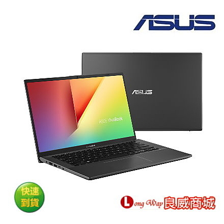 14吋FHD 霧面寬螢幕ni3-8130Un4G DDR4n128G SSDnWin10