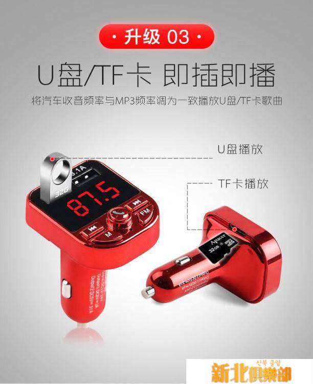 咨詢商品可以加客服的line：bkl1212