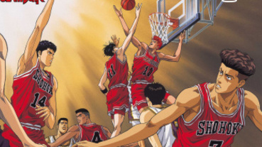 重溫湘北籃球隊的青春熱血 《灌籃高手》首登影音串流平台