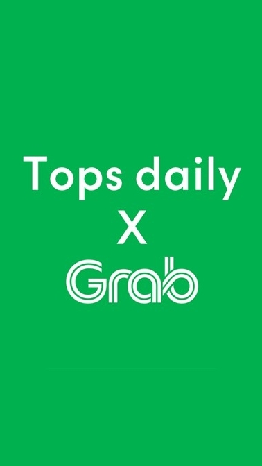 รายงานปัญหา Slick SF x Grab