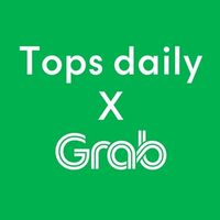 รายงานปัญหา Slick SF x Grab