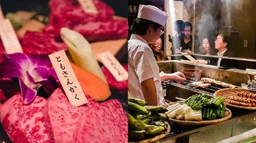 疫情後「報復性旅遊」！盤點東京 12 家必吃的米其林美食，燒肉、烤雞肉串到拉麵全都有！
