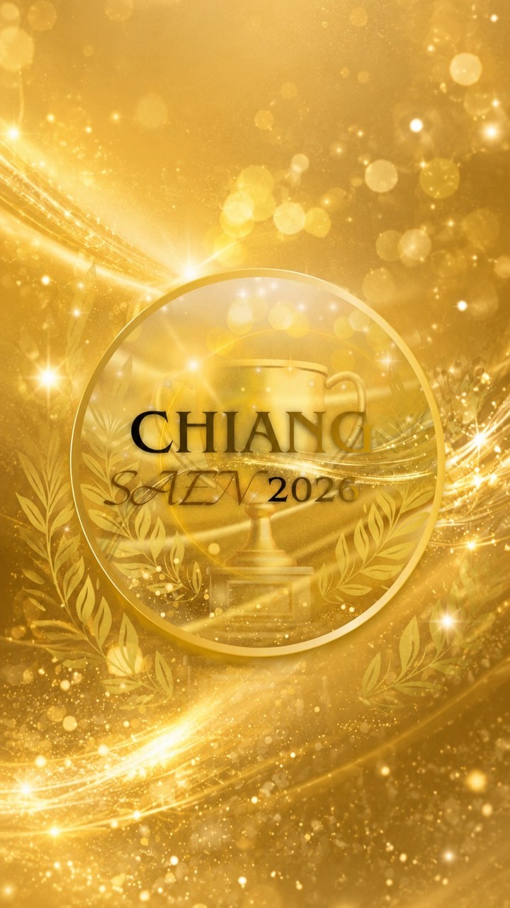 Chiang Saen2026