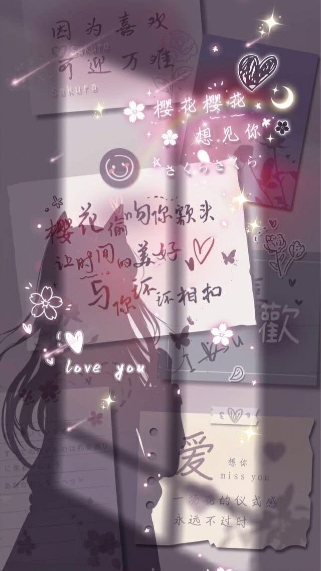 小說對戲群～