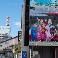 ラブライバーさんと沼津でエンカしたい！！