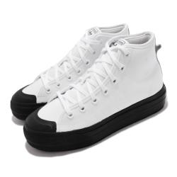 adidas 休閒鞋 Nizza RF Platform 女鞋 愛迪達 膠底 漆皮 厚底 球鞋穿搭 白 黑 FY7606 [ACS 跨運動]