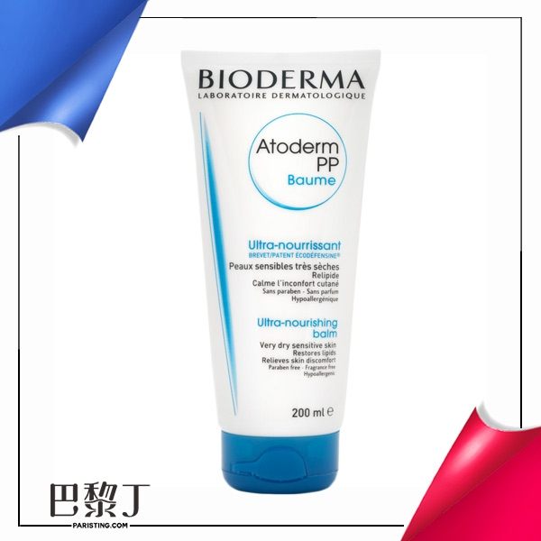 BIODERMA 貝膚黛瑪 舒益PP修護滋養乳 200ml巴黎丁