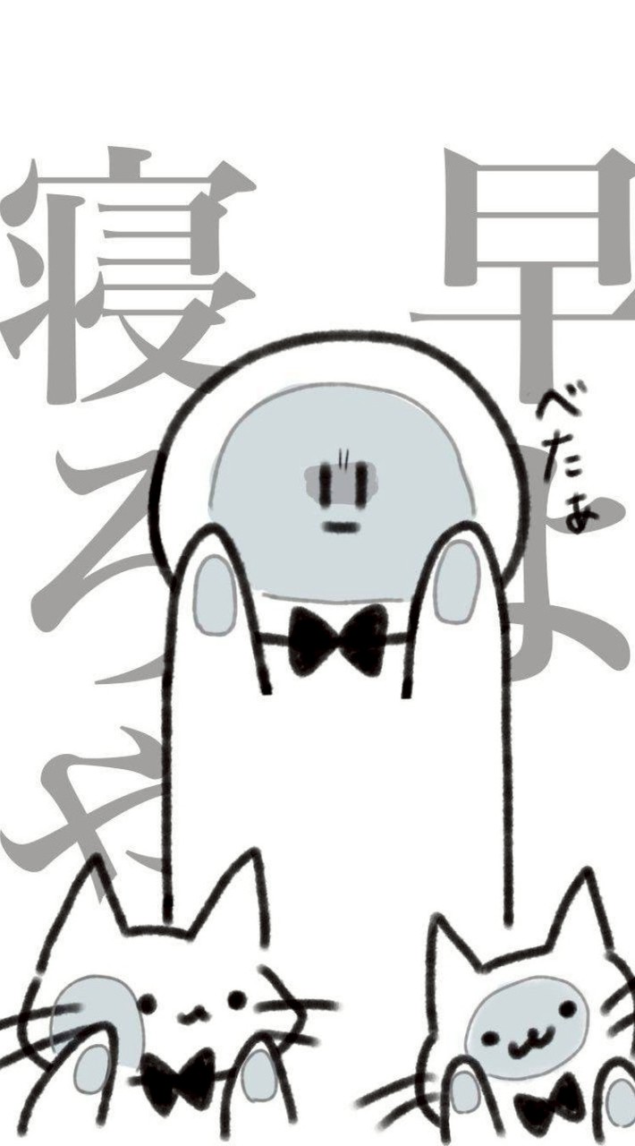 学生限定のゲームと雑談部屋