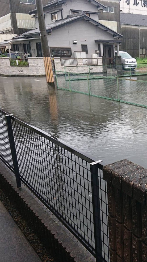 ココイマ危ない!岩倉市周辺 豪雨水害･通学路