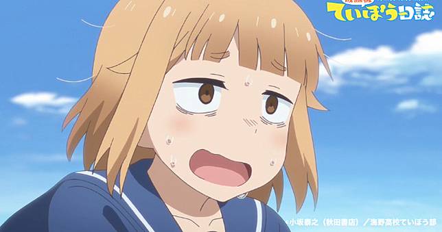 漫畫家成九州暴雨受災戶 放學後堤防日誌 將休刊至災情過去 4gamers Line Today