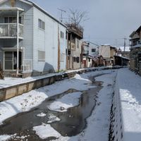 川久保町デジタル回覧板