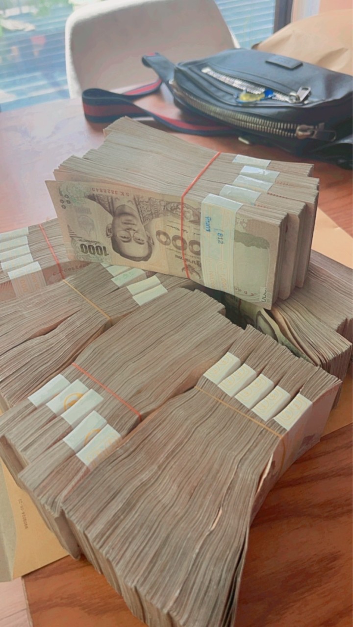 ออนไลน์ร้อยล้าน