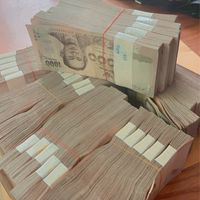 ออนไลน์ร้อยล้าน