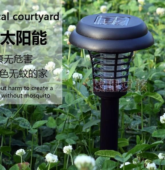 滅蚊器 太陽能滅蚊燈家用電子庭院戶外防水插地式驅蚊燈別墅蚊蟲捕捉神器 免運 玫瑰