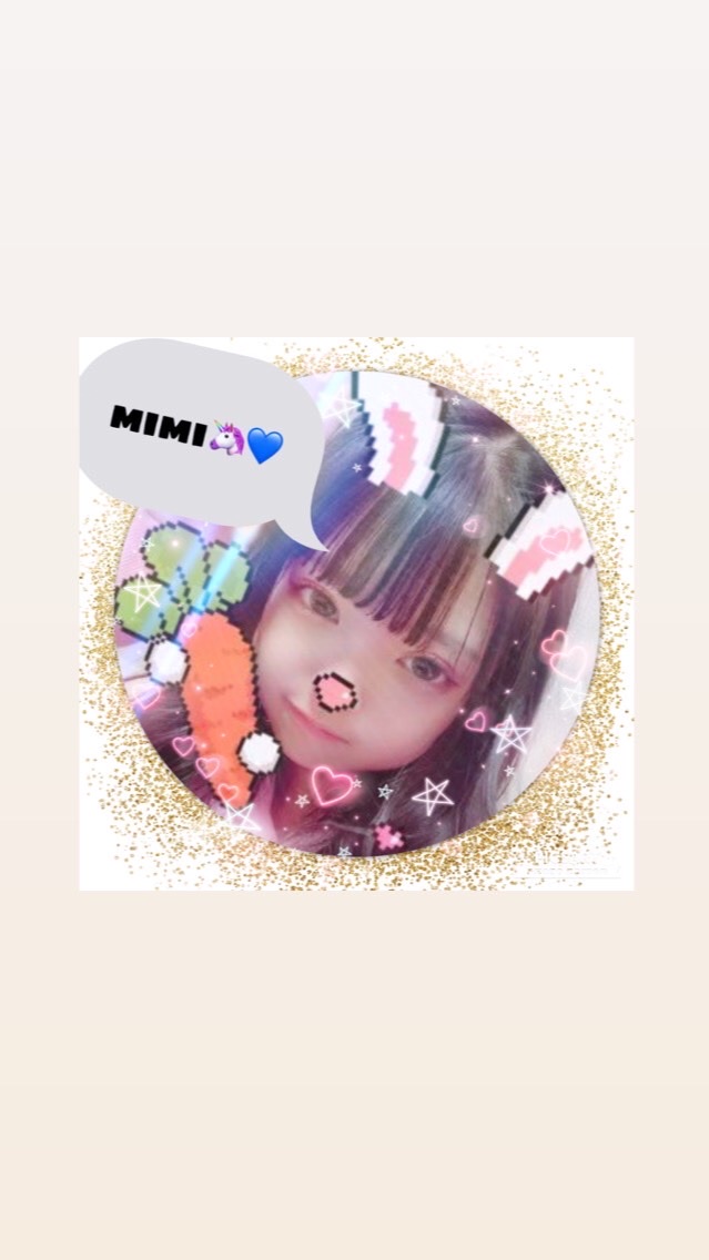 みな民同好会🦄mimi好き。💙