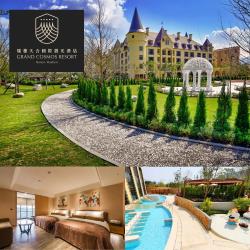 ◎國內首座複合式頂級度假村|◎平旺日升等4人家庭房|◎含早餐、午餐、晚餐種類:住宿券旅遊項目:住宿地區:花東適用日期:本券平日(週一至週五)及旺日均可使用(農曆春節期間、跨年期間需依現場補差價使用假日