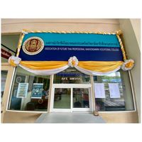 ชมรมวิชาชีพโลจิสติกส์