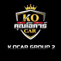 กลุ่มนายหน้า K.Ocar