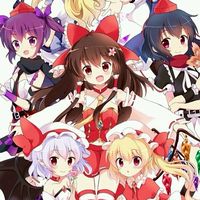 東方なりきりっ！