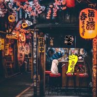 毎日開店🏮雑談居酒屋🍻《みんなで日々の出来事ﾁｮｺっと話しましょ🥳》