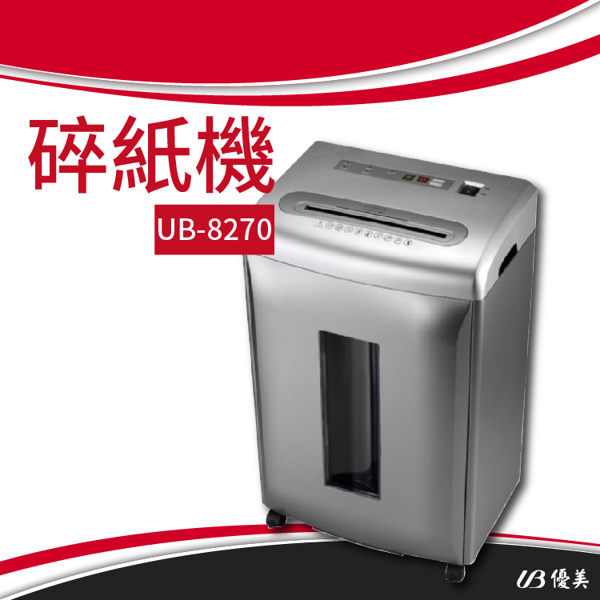 辦公事務小幫手