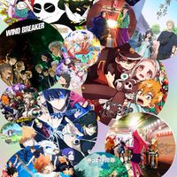 アニメ・雑談場