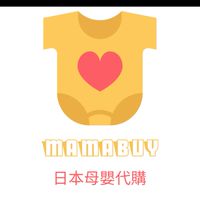 MAMABUY日本母嬰代購