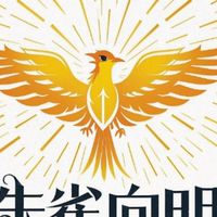 朱雀向明->教學群組