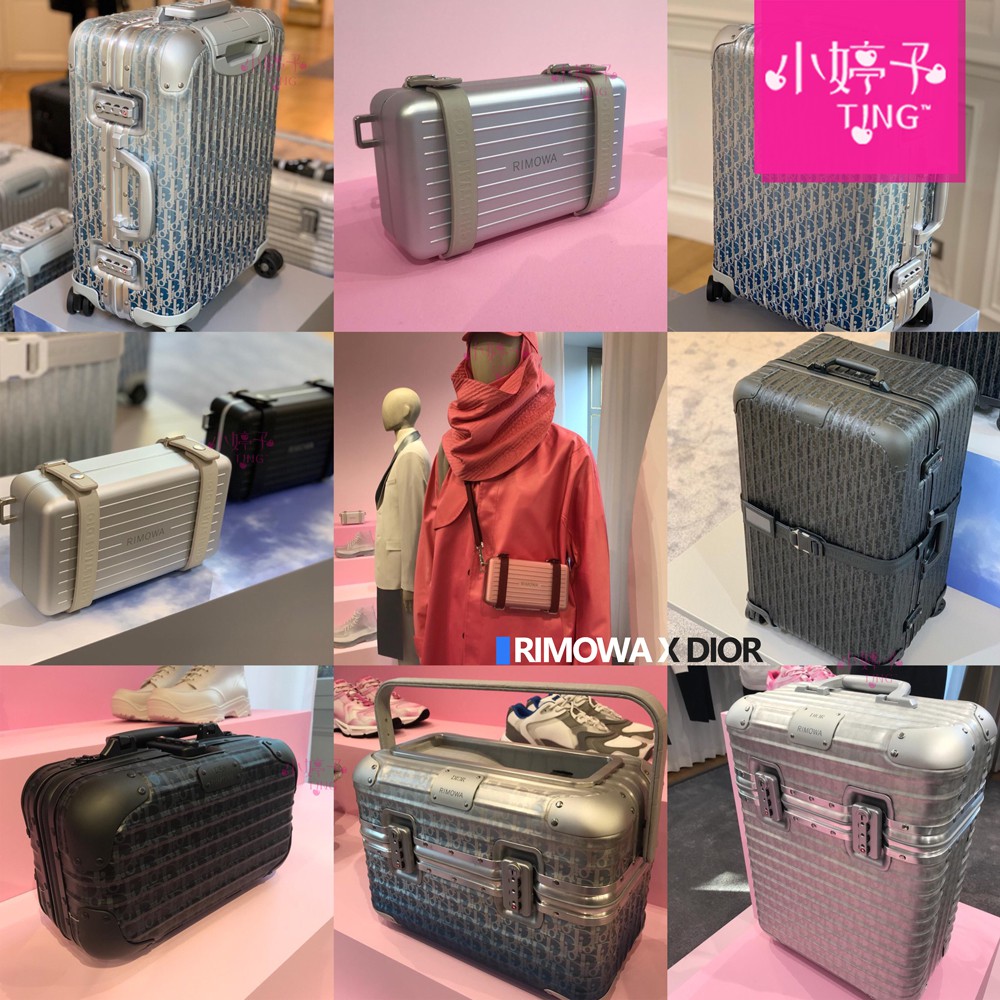 RIMOWA X DIOR 背包/香檳箱/手提包/手拿包/登機箱 小婷子 限量聯名款 歡迎聊聊詢問