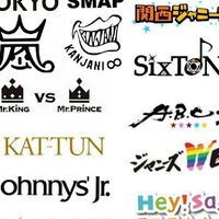 STARTO（旧ジャニーズ）オタク集まれ！