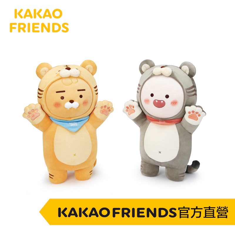 KAKAO FRIENDS 2022 Happy New Year 萊恩 桃子 玩偶 娃娃