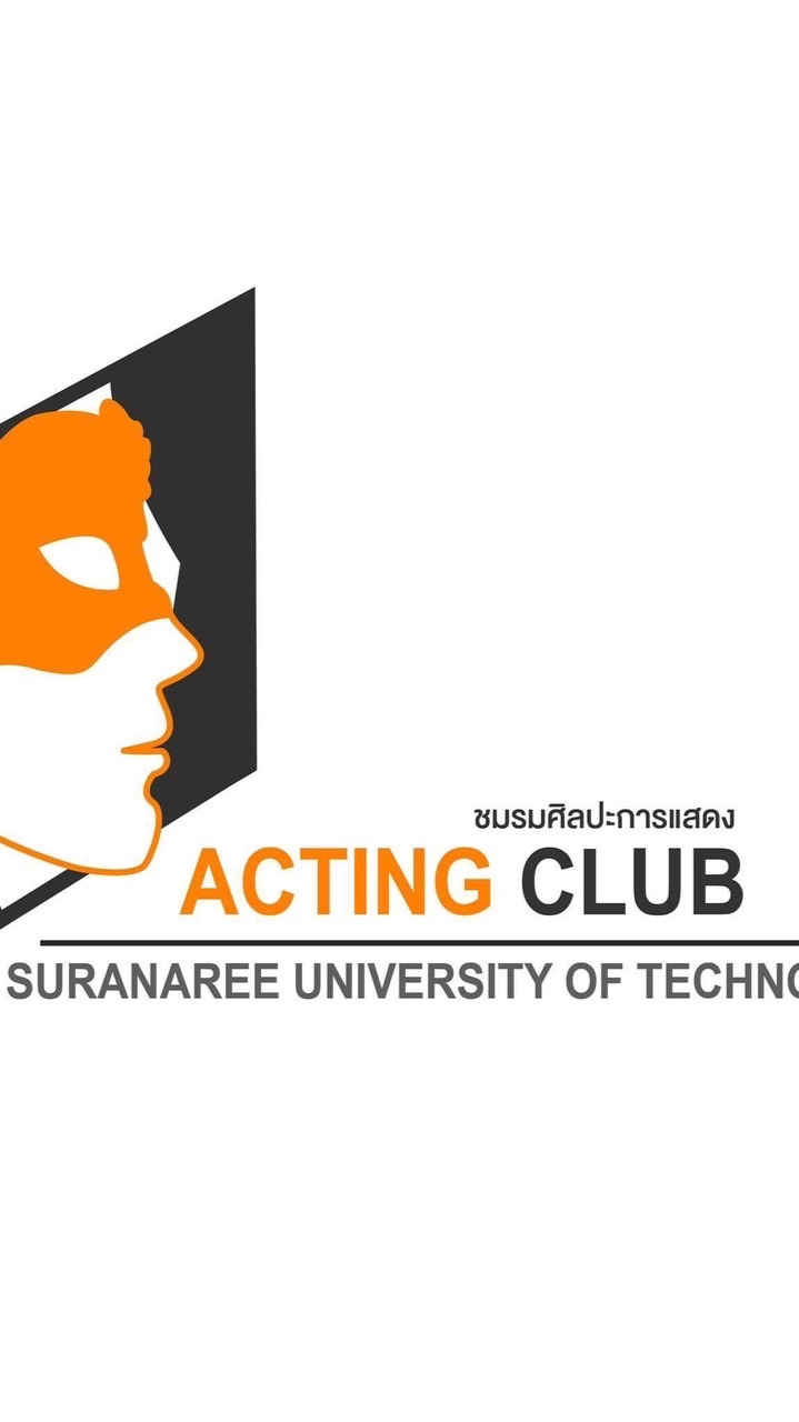 SUT Acting Club 2024