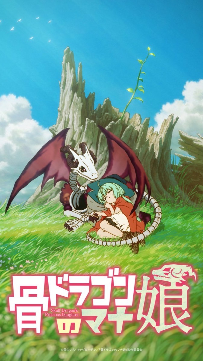 アニメ好きな方集まれ〜💖