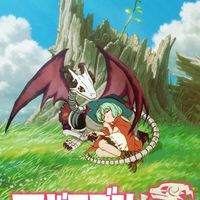 アニメ好きな方集まれ〜💖