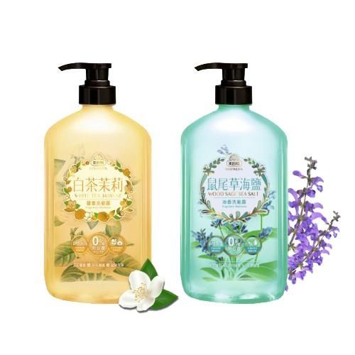 【超值組】經典香氛-白茶茉莉洗髮露850ml+鼠尾草海鹽洗髮露850ml