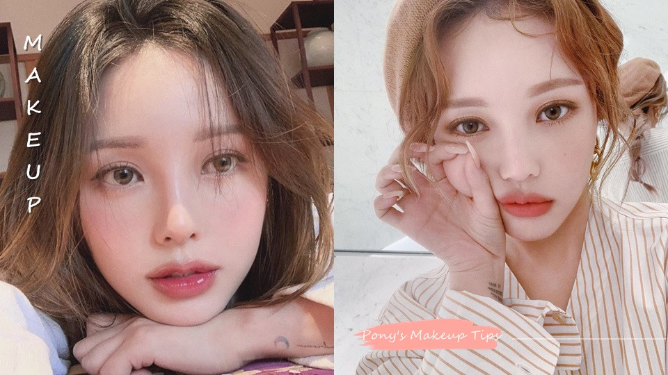 Pony逆齡妝Tips 1：底妝-關鍵在「修容位置」腮紅