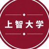 上智大学　情報共有グループ