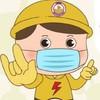 การไฟฟ้าส่วนภูมิภาคเสลภูมิ