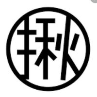 i❤相揪-O buy 買生活雜貨通
