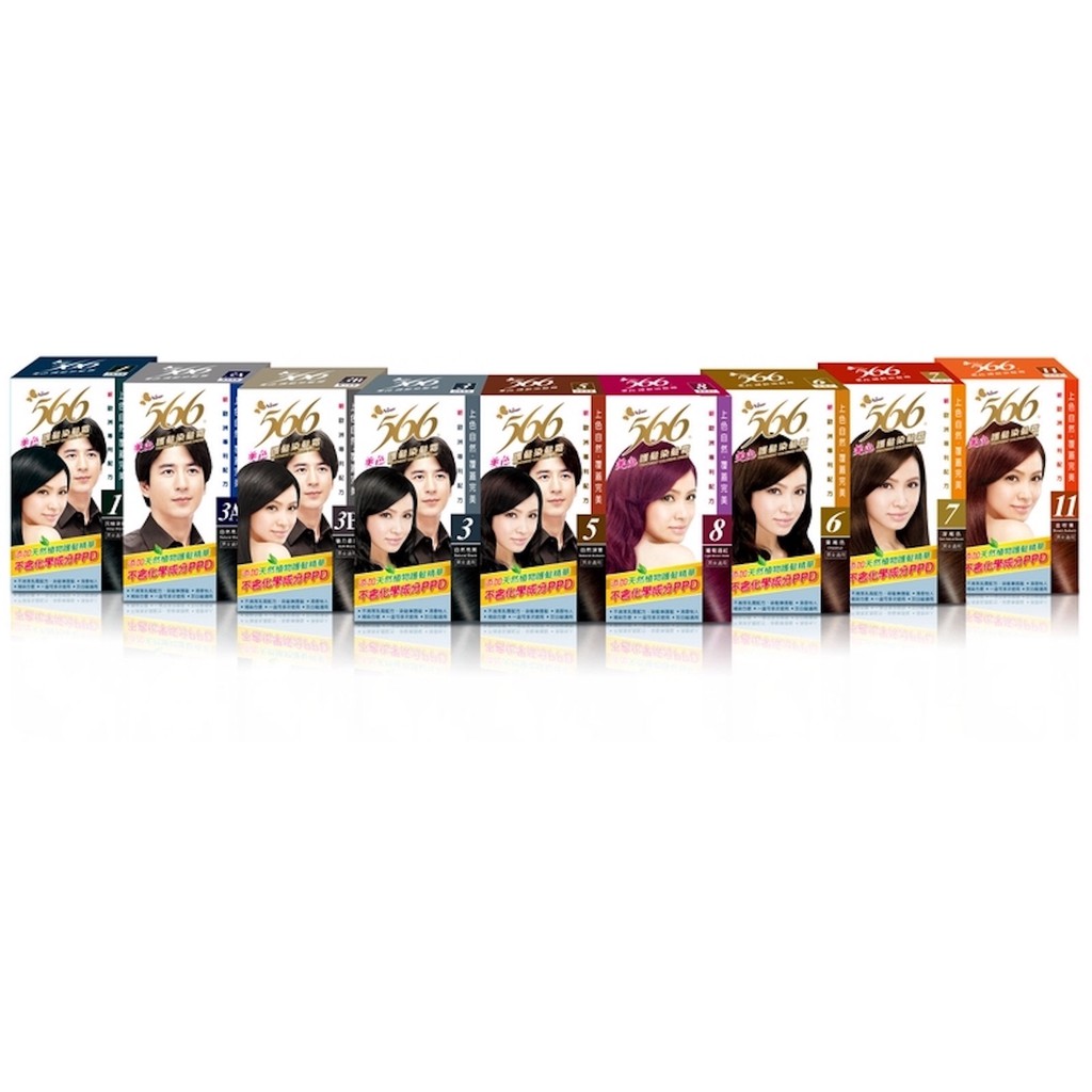 【whatone】耐斯566美色護髮染髮霜 男女適用 40g