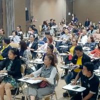 เรียนฟรีออนไลน์