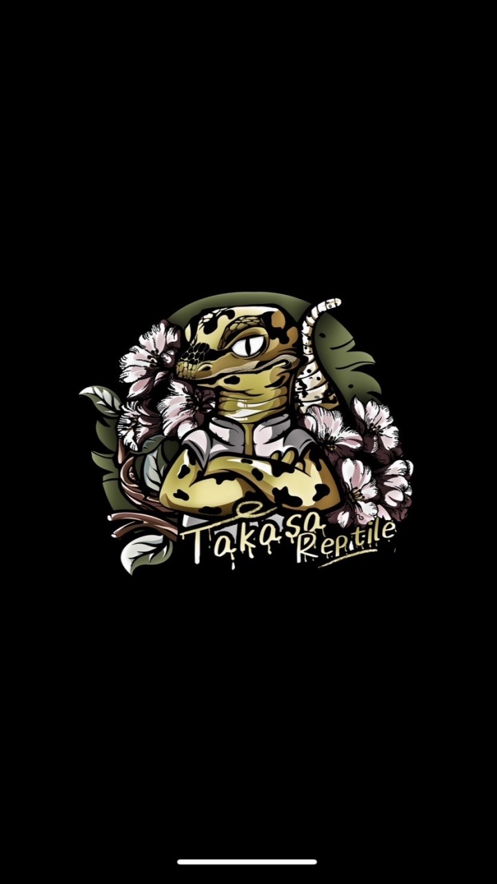 Takasa Reptile