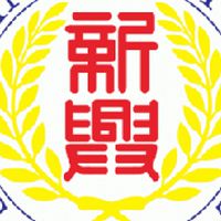 貓哥專用XQ看盤軟體