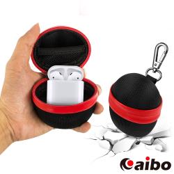 ◎適用於AirPods收納|◎外部採用硬殼設計，耐衝擊、高抗刮|◎防潑水材質，保護內部配件型號:OO-69G種類:週邊配件週邊配件類別:收納包配戴方式:平頭式耳機,繞耳式耳機麥克風靈敏度/感度(dB)